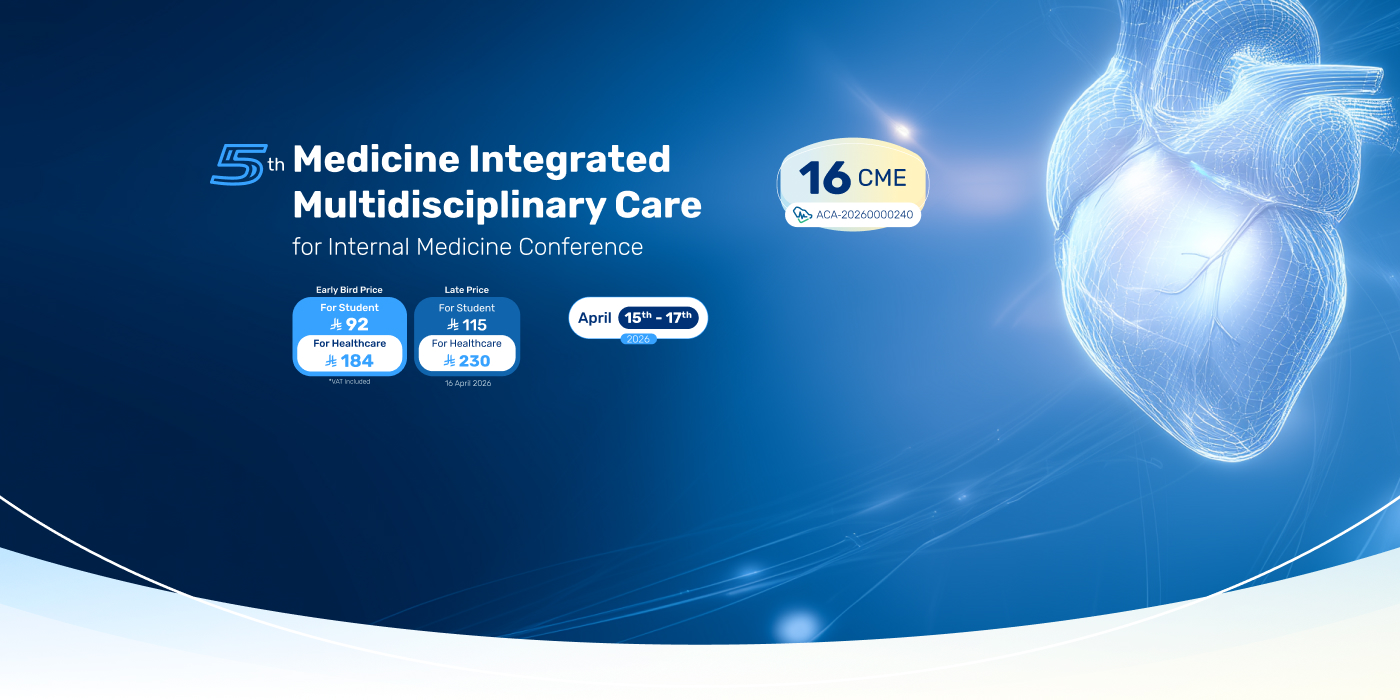 Virtual Medical Academy